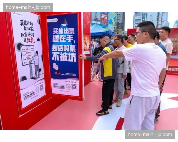 体育博彩数据与直播流在本季度结合 创造了全新的互动消费场景