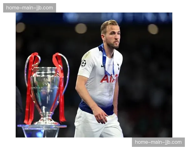 凯恩冲击欧冠金靴，目前以9球领跑射手榜